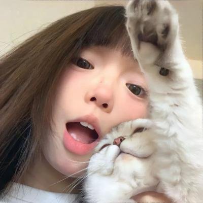 爱·真·承